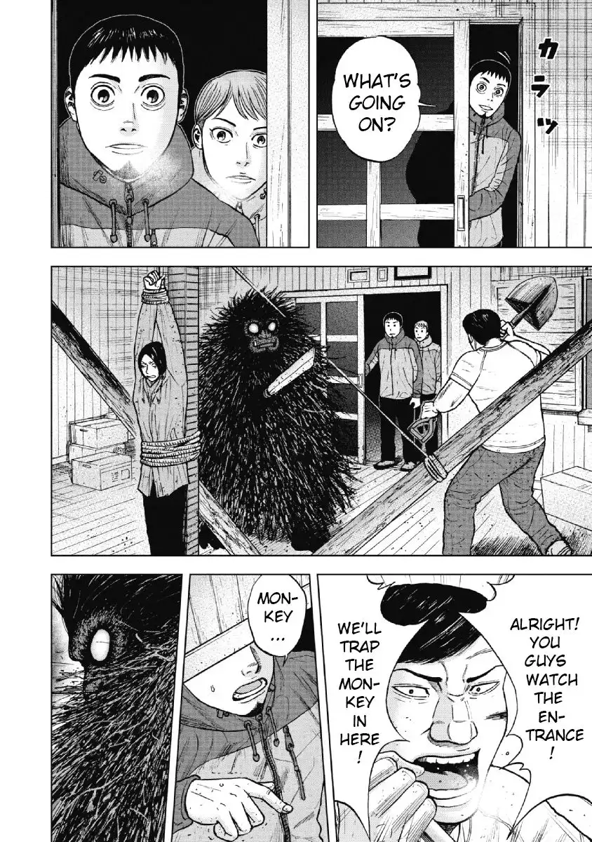 Monkey Peak Chapter 37 8